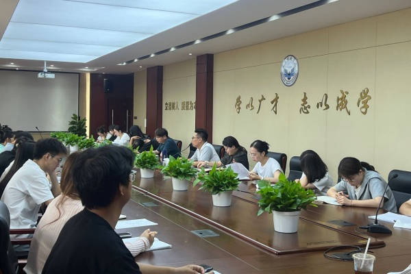 威廉希尔WilliamHill官方网站