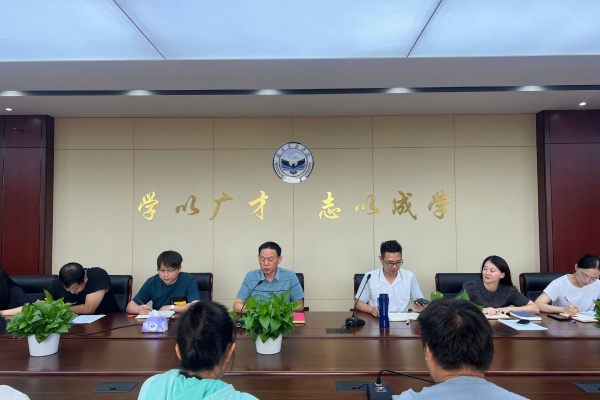 威廉希尔WilliamHill官方网站