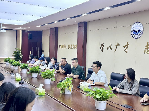 威廉希尔WilliamHill官方网站