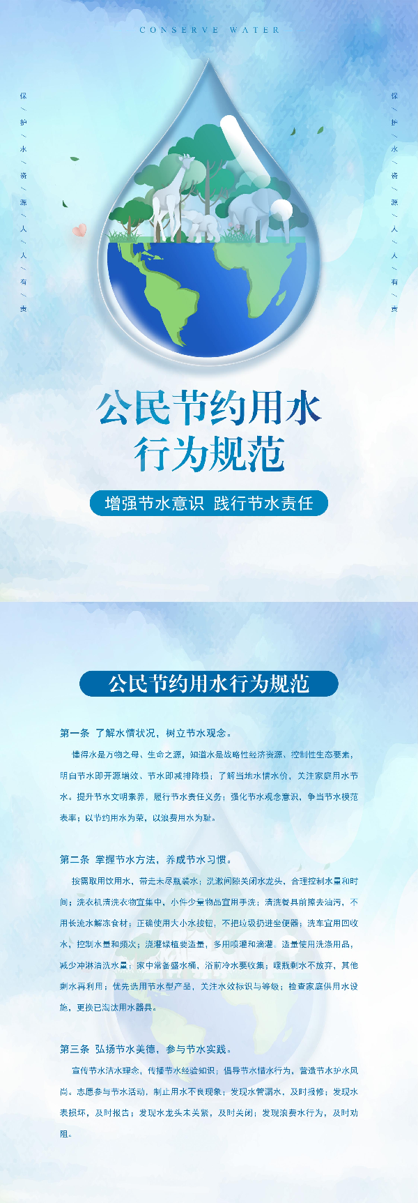 威廉希尔WilliamHill官方网站