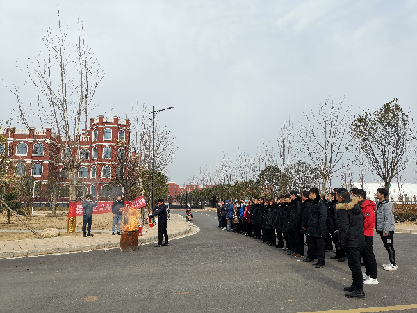 威廉希尔WilliamHill官方网站