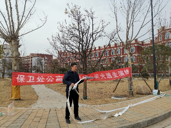 威廉希尔WilliamHill官方网站