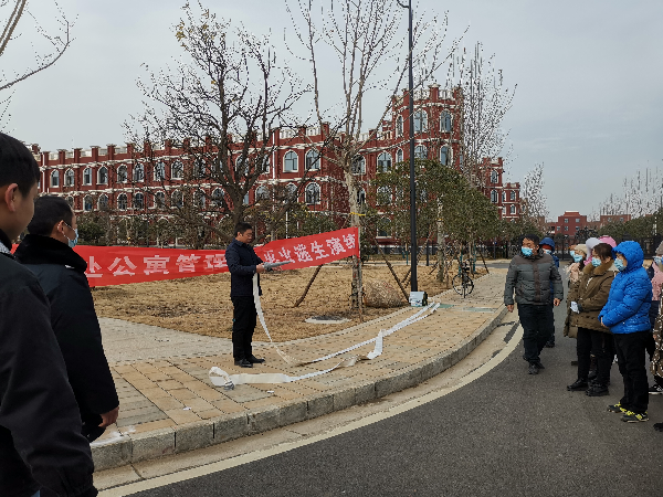 威廉希尔WilliamHill官方网站