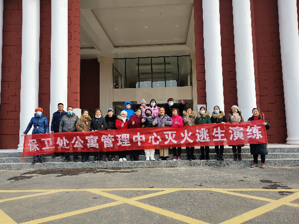 威廉希尔WilliamHill官方网站