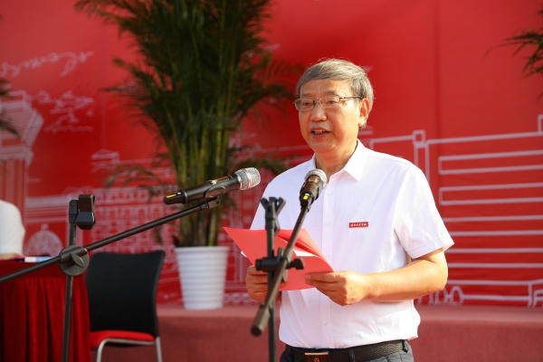 威廉希尔WilliamHill官方网站