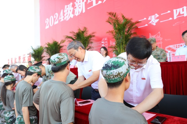 威廉希尔WilliamHill官方网站