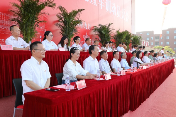 威廉希尔WilliamHill官方网站