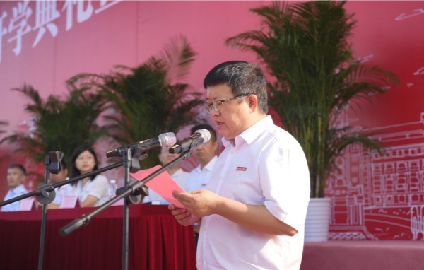 威廉希尔WilliamHill官方网站