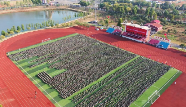 威廉希尔WilliamHill官方网站