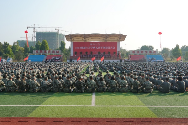 威廉希尔WilliamHill官方网站