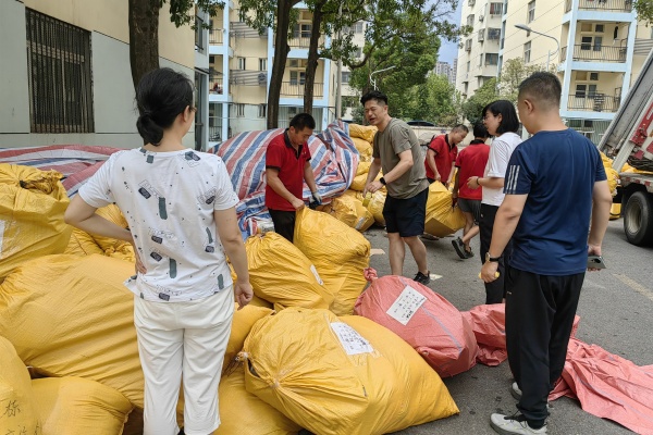 威廉希尔WilliamHill官方网站