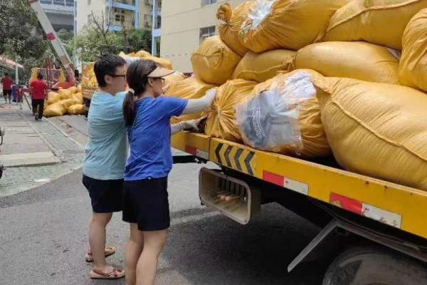 威廉希尔WilliamHill官方网站