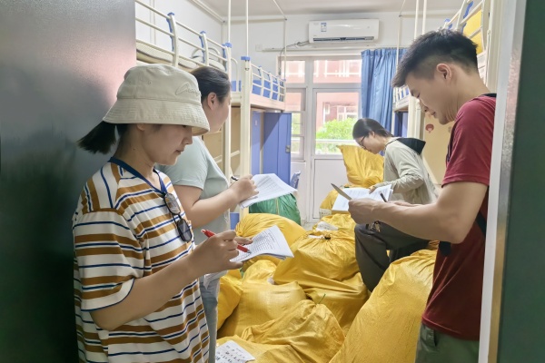 威廉希尔WilliamHill官方网站