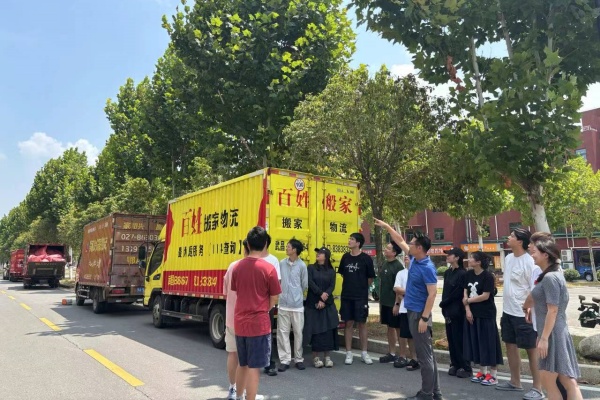 威廉希尔WilliamHill官方网站