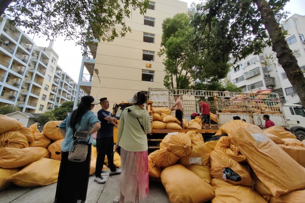 威廉希尔WilliamHill官方网站