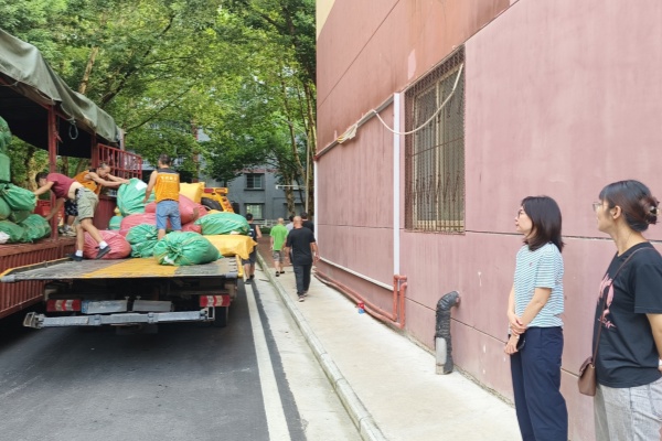 威廉希尔WilliamHill官方网站