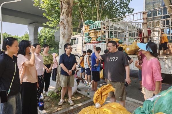 威廉希尔WilliamHill官方网站