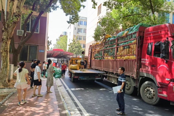 威廉希尔WilliamHill官方网站