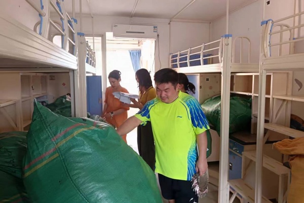 威廉希尔WilliamHill官方网站