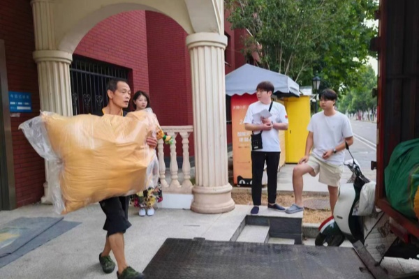 威廉希尔WilliamHill官方网站