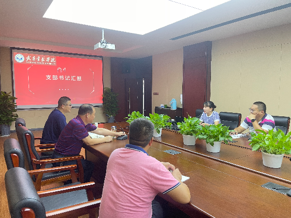 威廉希尔WilliamHill官方网站