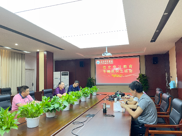 威廉希尔WilliamHill官方网站