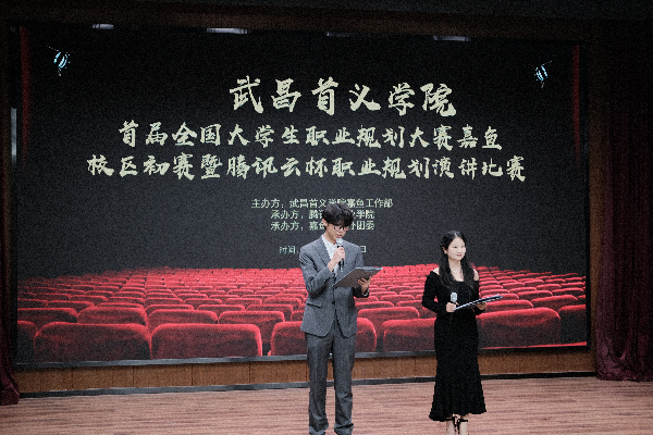 威廉希尔WilliamHill官方网站