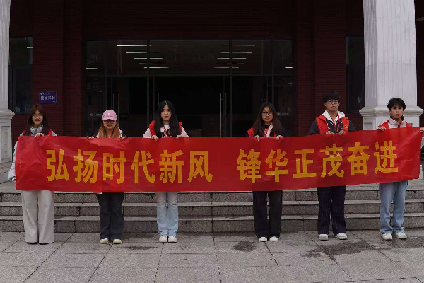 威廉希尔WilliamHill官方网站