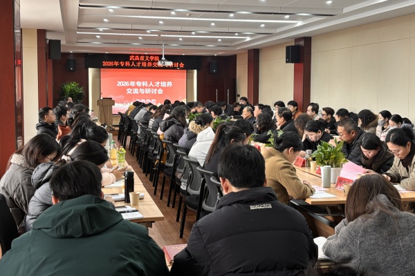 威廉希尔WilliamHill官方网站